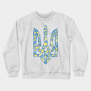 Ukrainian trident in Ukrainian flag colors Crewneck Sweatshirt